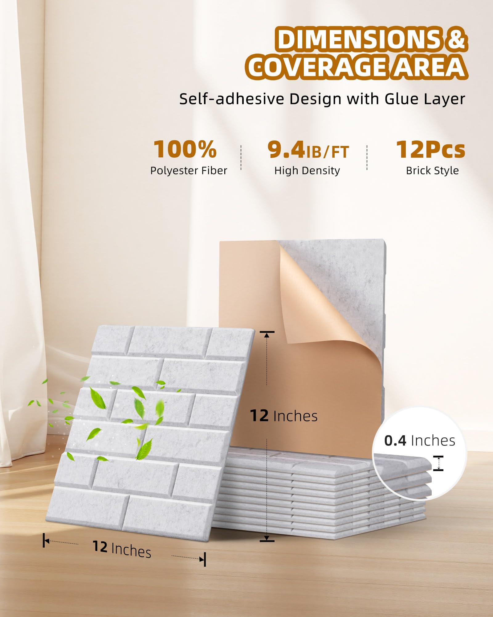 JAMELO Paquete de 12 paneles acústicos autoadhesivos de 12 x 12 x 0.4 pulgadas, paneles acústicos elegantes en forma de ladrillo, paneles de pared de aislamiento 3D de alta densidad para puerta, techo