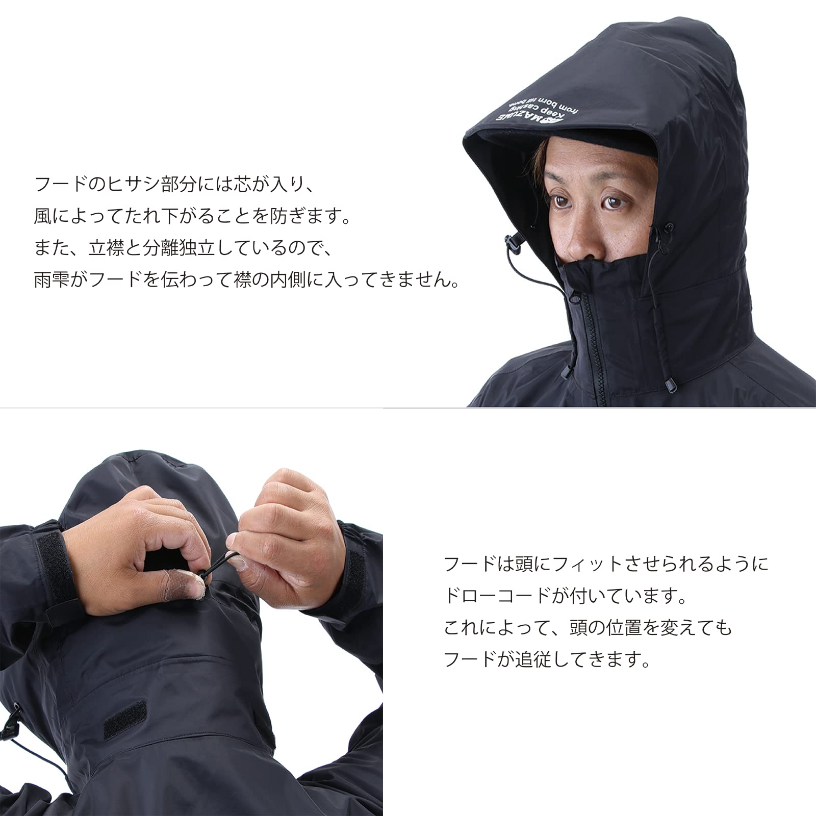 Amazon.co.jp: マズメ(Mazume) コンタクトレインスーツ II MZRS-688-01