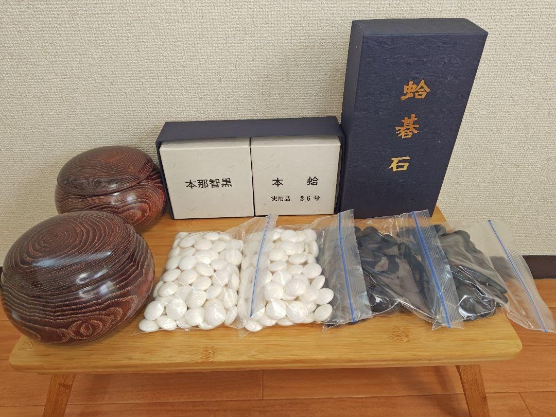 榧　柾目　厚み17.5センチ　碁盤　碁石セット 榧 柾目 厚み17.5センチ 碁盤 碁石セット 榧 柾目 厚み17.5センチ 碁盤