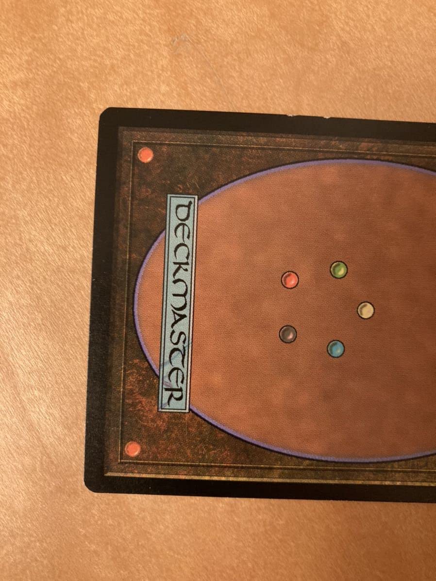 マジック：ザ・ギャザリング Mishra's Toy Workshop Amazon.co.jp: PROMO mishra's toy workshop FOIL1枚 MTG holiday2014