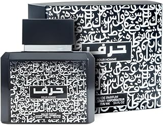 Harf 100ml EDP || Oriental, Fruity, Floral Luxury Perfume || Strong, Long-Lasting Premium Unisex EDP Perfume ||