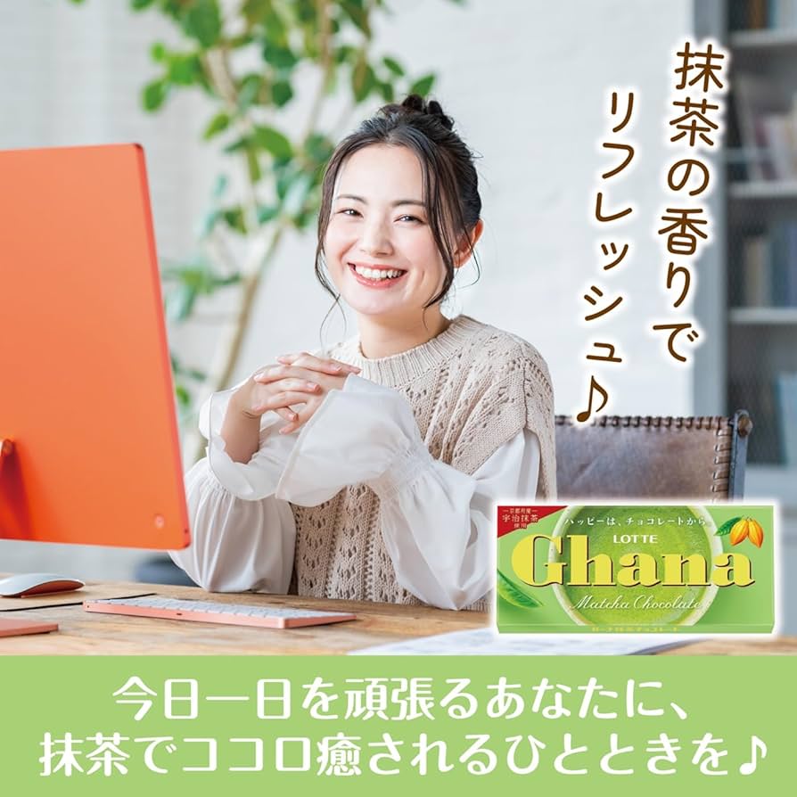 Amazon | ロッテ ガーナ抹茶チョコレート 45g | Lotte