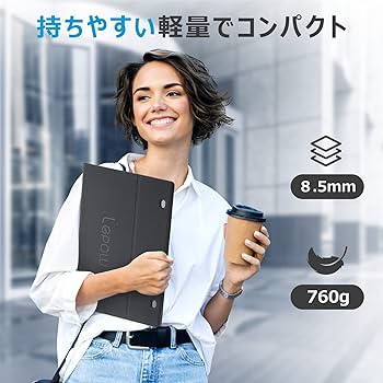 Amazon.co.jp: モバイルモニター Lepow 15.6インチ106%sRGB 広色