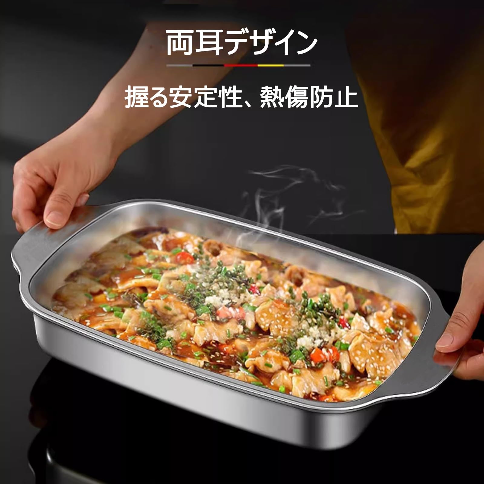 Amazon｜オーブンレンジ 天板 オーブン 天板 IH対応 316L ステンレス鋼