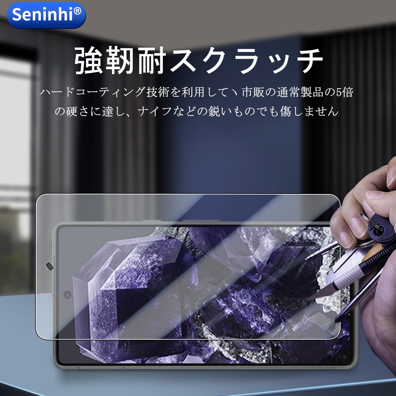 Google Pixel 8a Aloe SIMフリー ガラスフィルム付 楽天市場】[新品未使用品｜SIMフリー] Google Pixel 8a 128GB