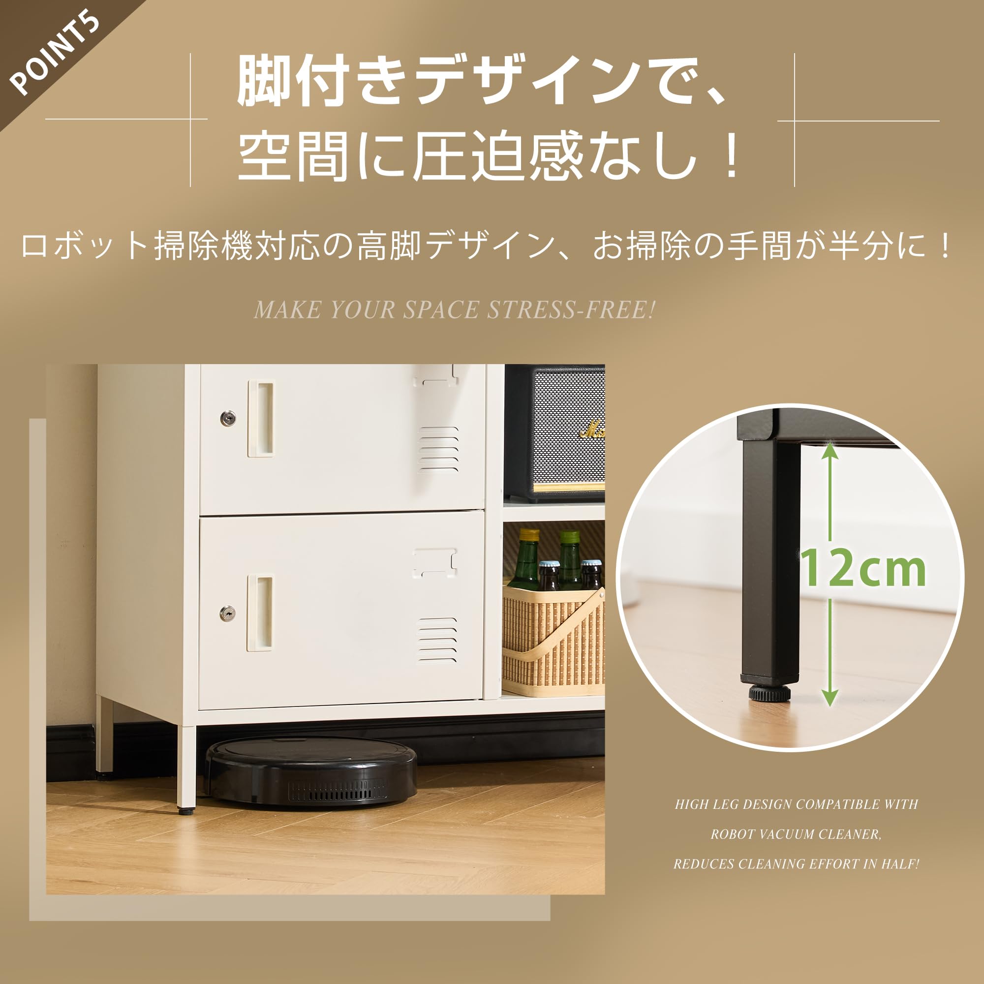 Amazon.co.jp: ロッカー 8人用 オフィスロッカー スチール製 鍵付き
