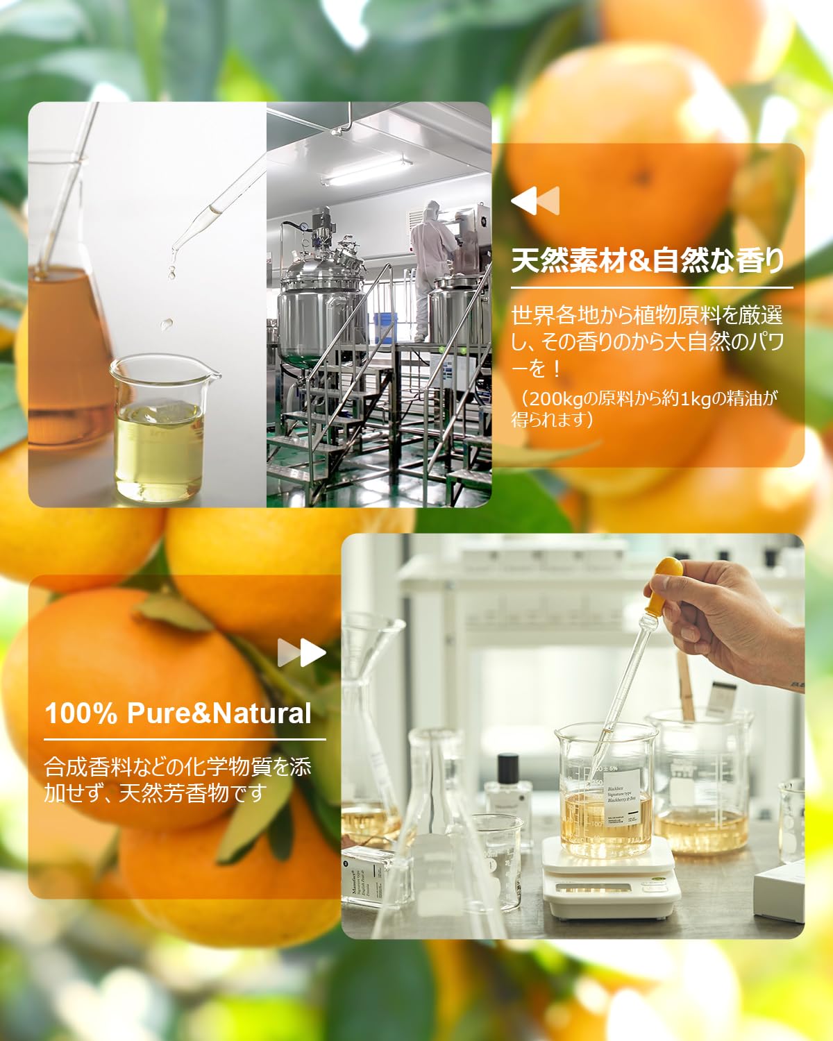 Amazon.co.jp: Kahuro スイートオレンジ 精油 10ml エッセシャンオイル