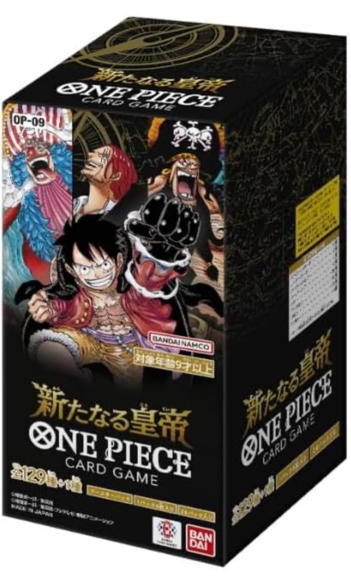 Amazon.co.jp: 【正規未開封テープ付BOX】 ONE PIECEカードゲーム 新た 