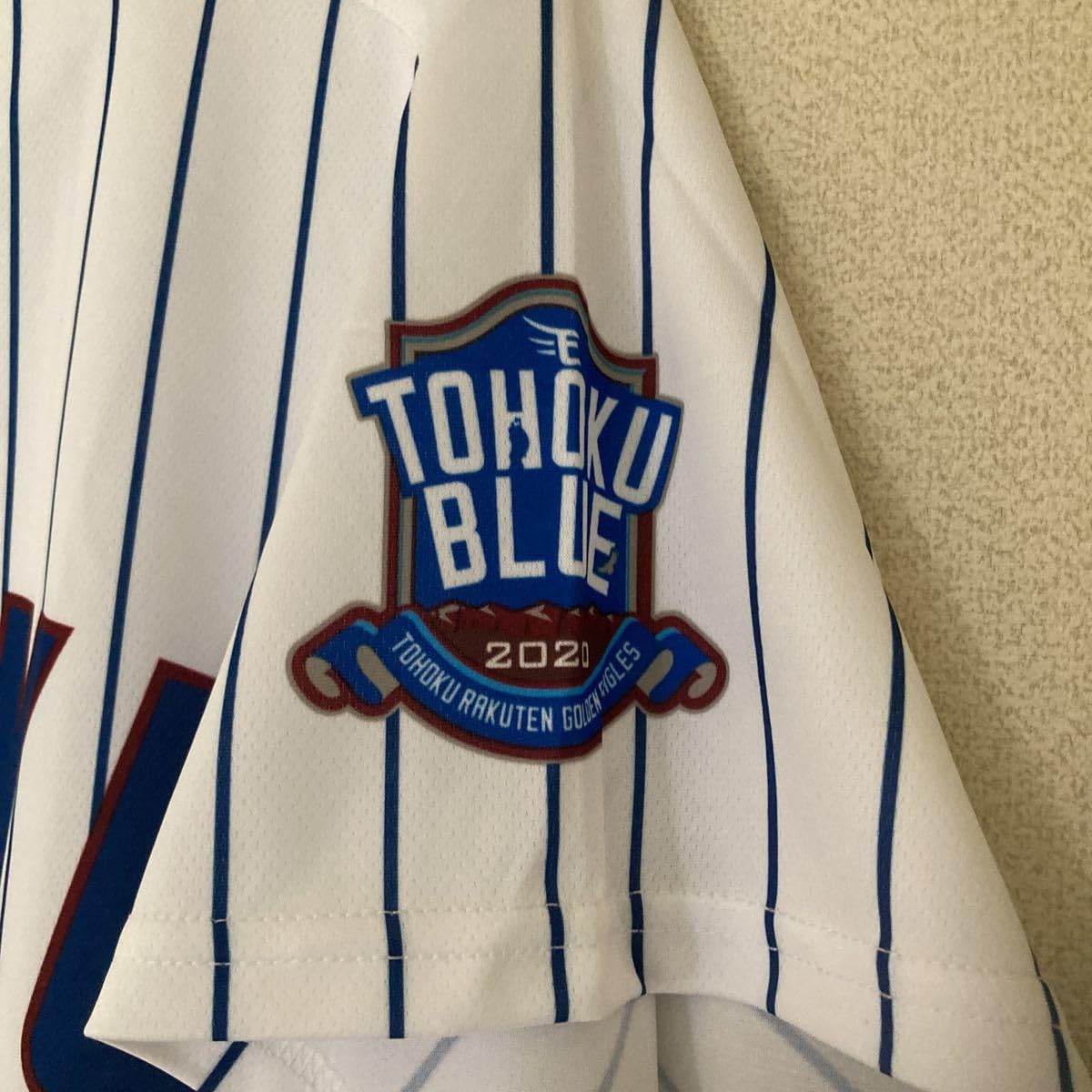 Amazon.co.jp: 楽天イーグルス ユニフォーム 東北ブルー 2020年 L