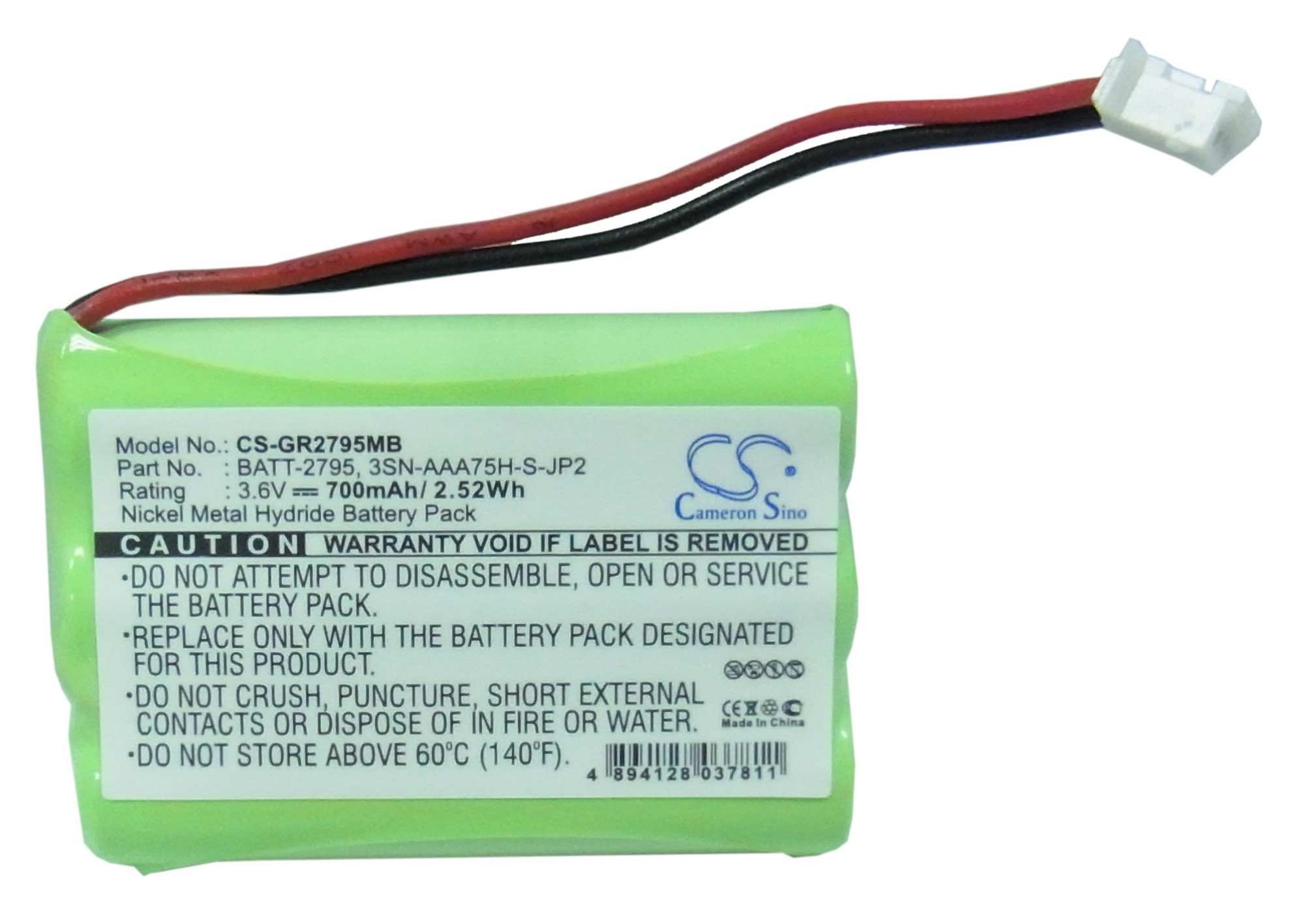 Batterie Remplacement Pour GRACO CS-GR2795MB - 3,6V Ni-MH 700mAh - Livraison Rapide