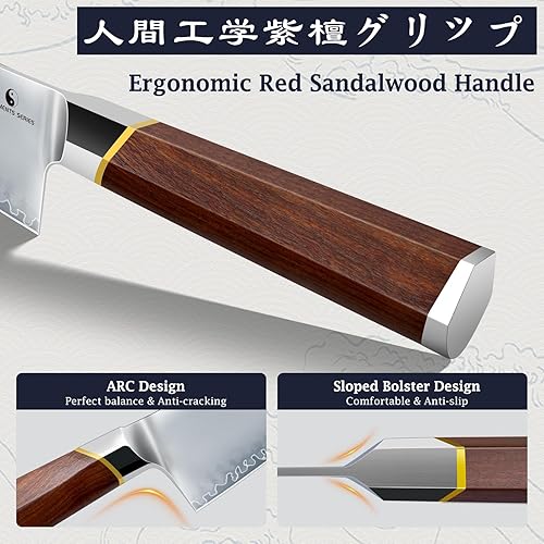 Miniatura 4 de HOSHANHO Juego de cuchillos de 8 piezas con bloque magnético, juego de cuchillos de cocina de acero de alto carbono ultra afilados, juego de bloques