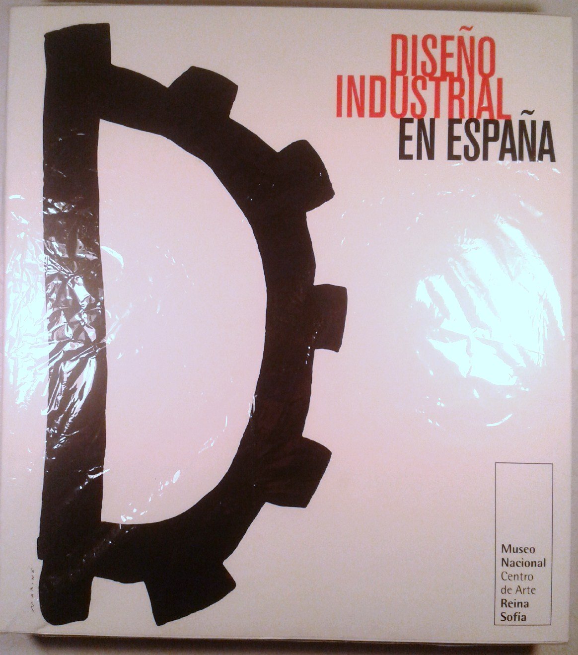 Diseño industrial (Ministerio Educacion)
