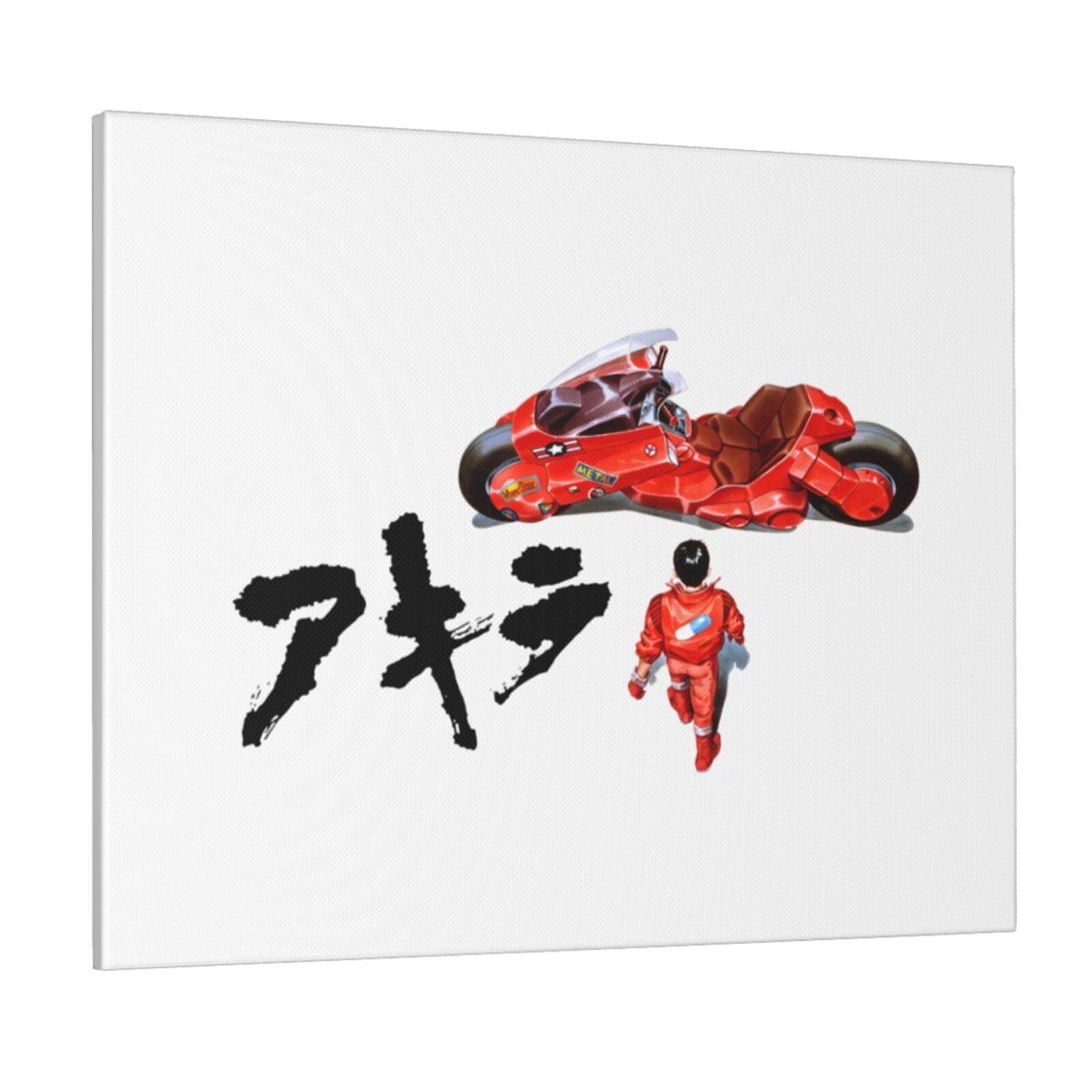 Amazon.co.jp: Akira アキラ 金田正太郎 装飾画 アートパネル アート