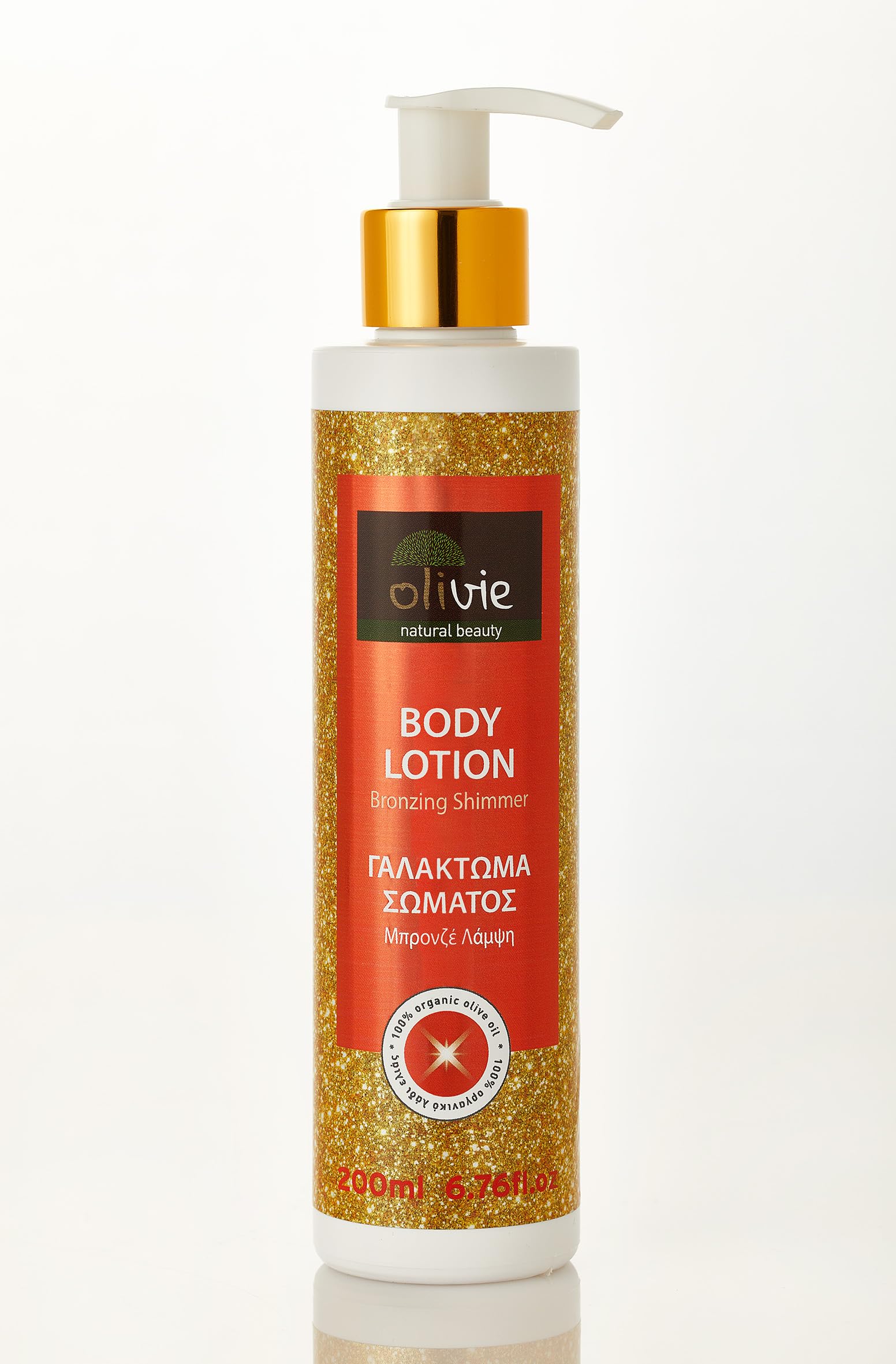 Loción corporal hidratante que ofrece un brillo bronceado.