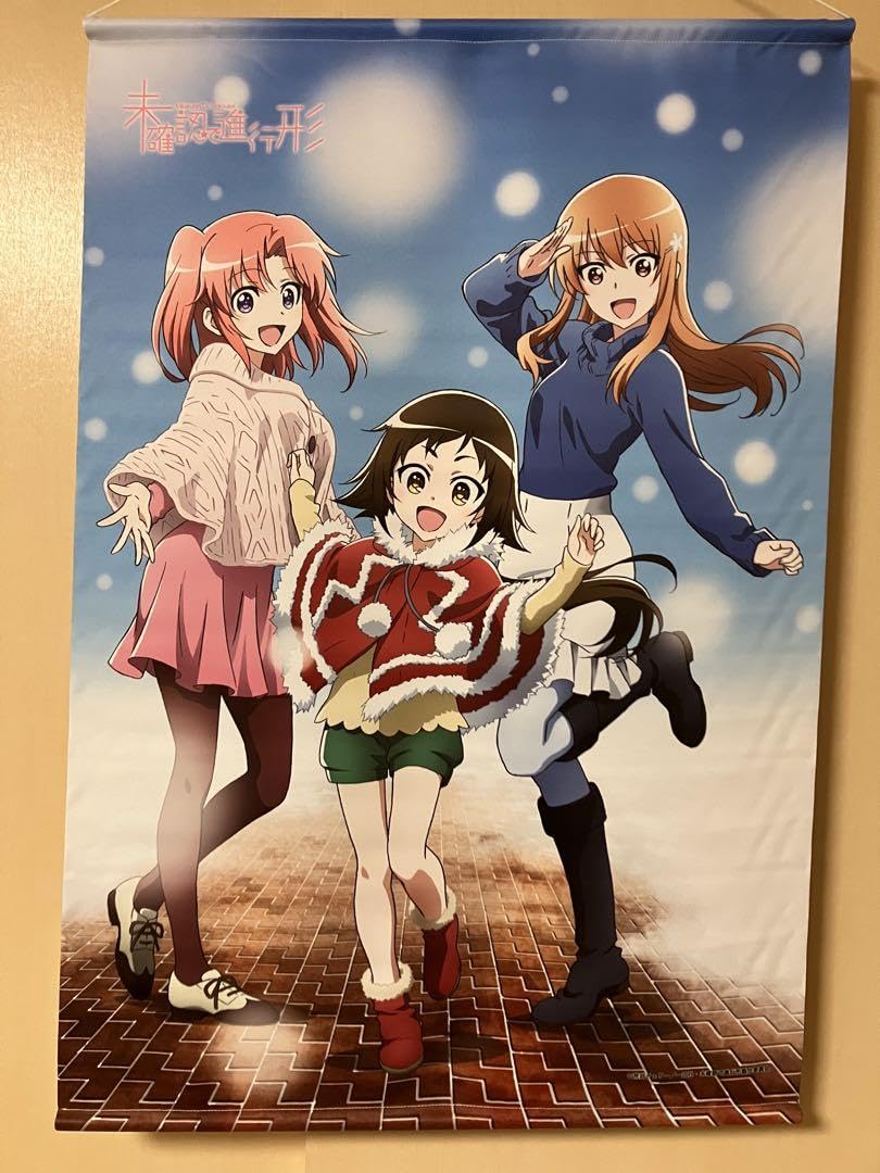 未確認で進行形 小紅と真白 ホビーストック限定 描き下ろし B2タペストリー 駿河屋 -<中古>小紅＆紅緒＆真白(水着) 描き下ろしB2