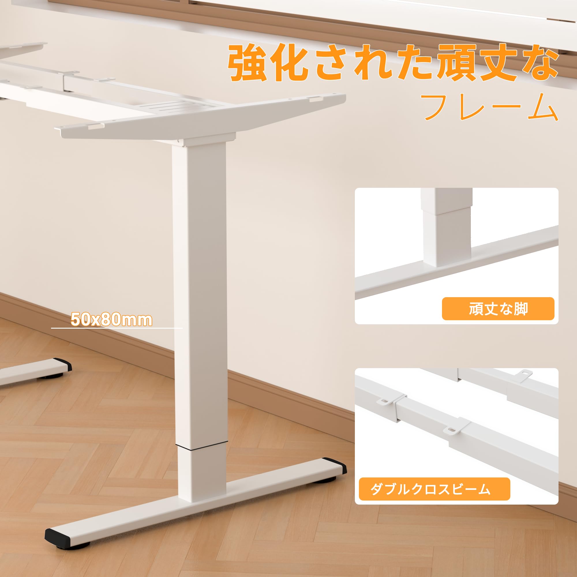 Amazon | ERGOMAKER 電動昇降デスク デュアルモーター スタンディング