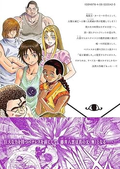 71ccW7RJEXL._AC_UF350,