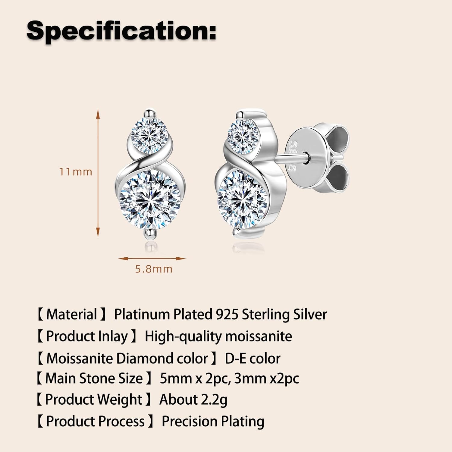 2 Stone Infinity Stud Earrings, 1.2cttw D Color Round Cut Moissanite, 925 Sterling Silver Infinity Earrings for Women or Men
