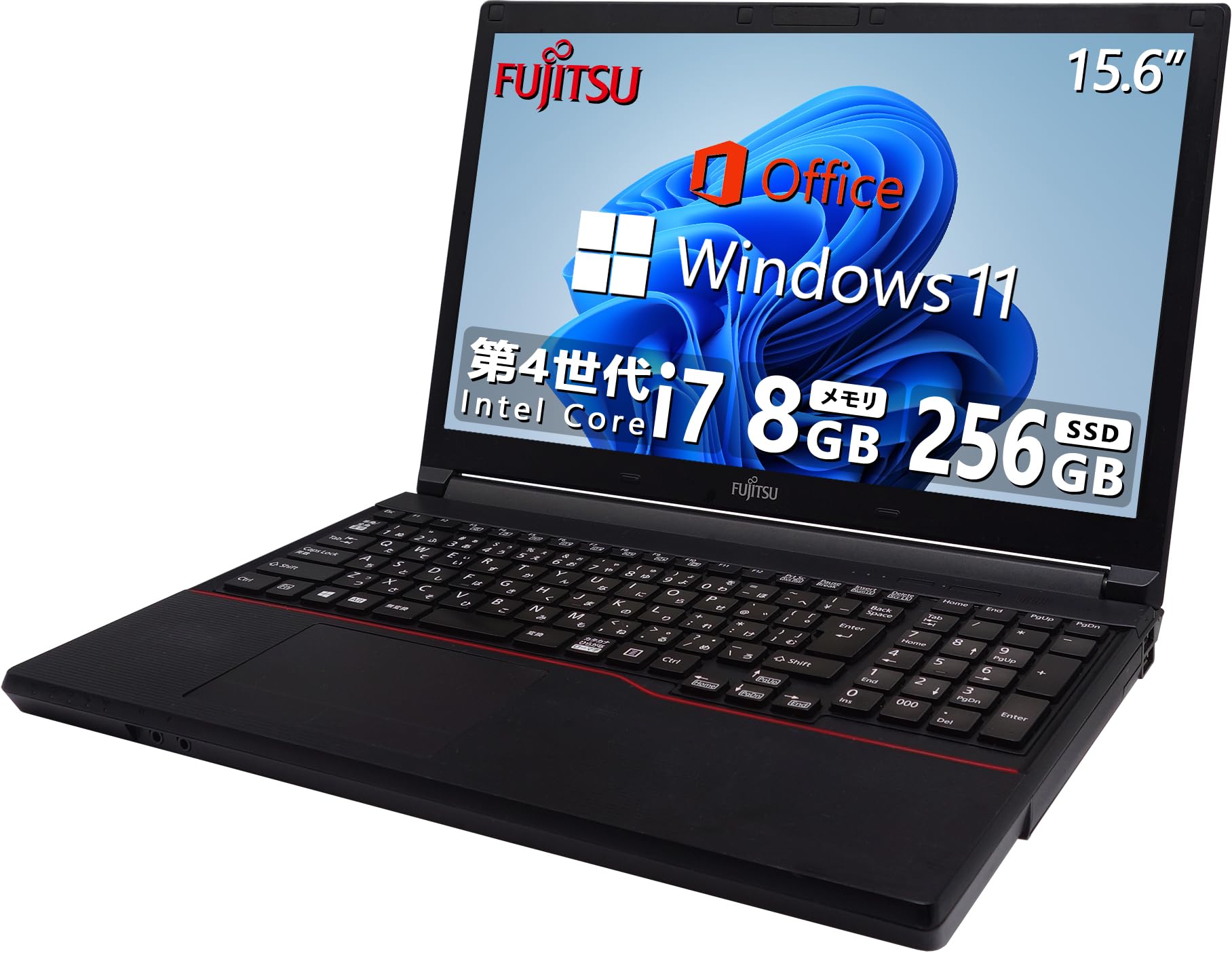 富士通 高速SSD 4世代Core i3搭載 メモリ4G USB3.0 大画面15.6インチ 