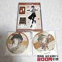 【匿名】 ミスタ・リアス まとめ売り にじさんじEN ミスタ・リアス まとめ売り ミスタ・リアス