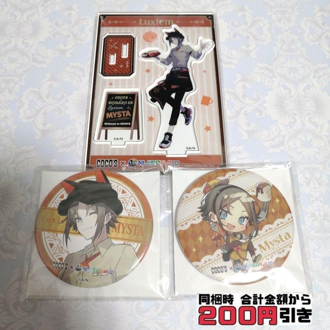 ミスタ・リアス Mysta Rias グッズまとめ売り