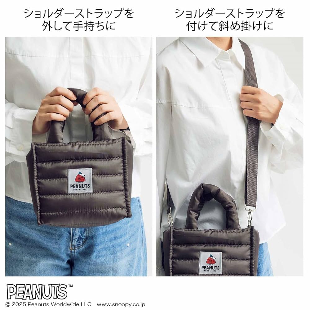 In Red(インレッド) 2025年11月号 | 宝島社 |本 | 通販 | Amazon