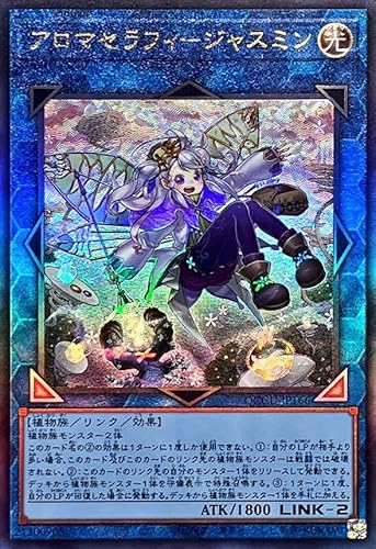VYJ[h QCCU-JP166 A}ZtBWX~ (AeBbgA) QUARTER CENTURY CHRONICLE side:UNITY NH[^[ Z`[ NjN TCh jeB  [t AeBbg A