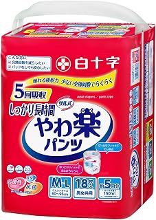 サルバ 白十字 裤型 舒适 长时间 M~L 5次 18片 成人用纸尿裤【可步行、可坐的人】