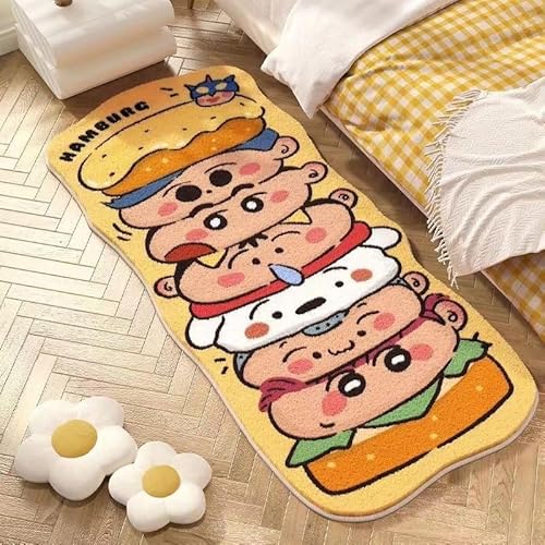 N񂿂 O}bg J[ybg oX}bg C}bg  oXʏ Lb`ړItA ؂ O~ [J[ybg vC}bg I[V[Y,3,100*200CM [sAi]