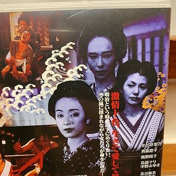 東雲楼 女の乱('94東映) 東雲楼 女の乱('94東映) - メルカリ