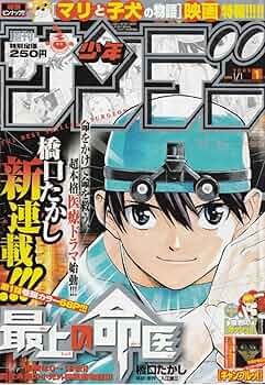 71ccf9Qz60L._AC_UF350,