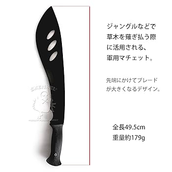 TheArth ざぁーす　クル美マット　ナマズリARMYバッグ TheArth ざぁーす クル美マット ナマズリARMYバッグ TheArth