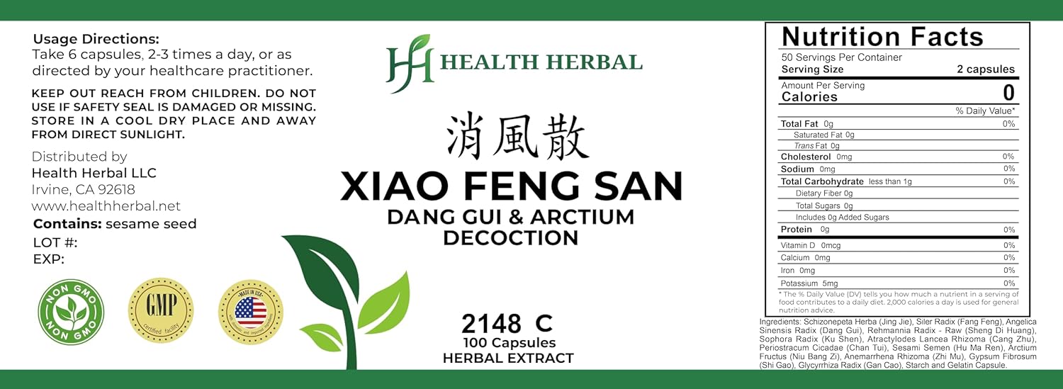 HH2148C Xiao Feng San/Dang GUI & Arctium Decoction, 100 Capsules/Bottle, 2 Bottles - Image 2