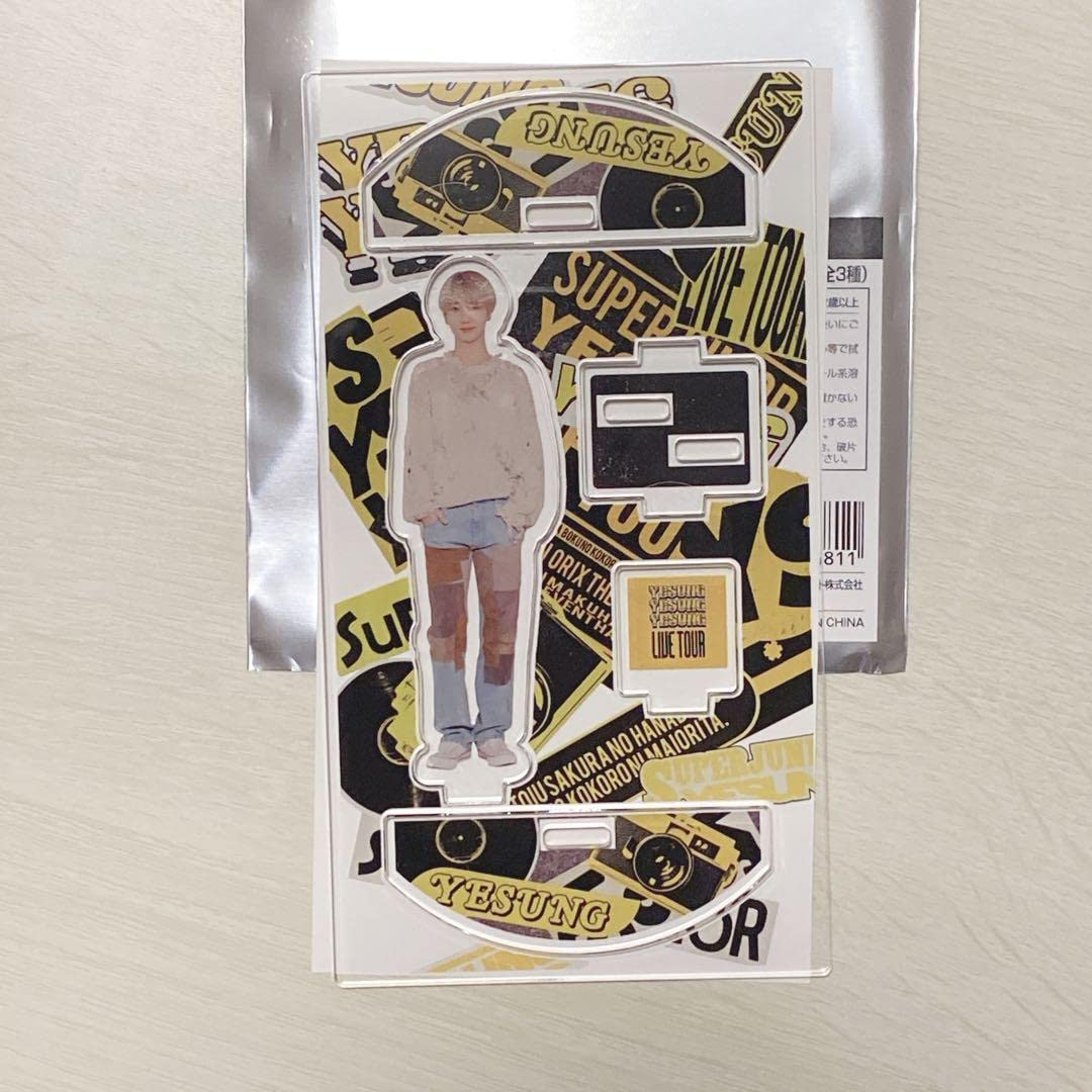 Amazon.co.jp: SUPER JUNIOR イェソン アクリルスタンド : Toys & Games 