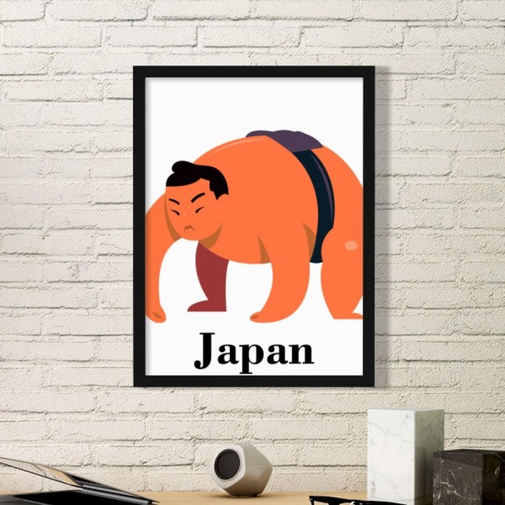 Cadre photo de sumo japonais noir format moyen affiche deco murale