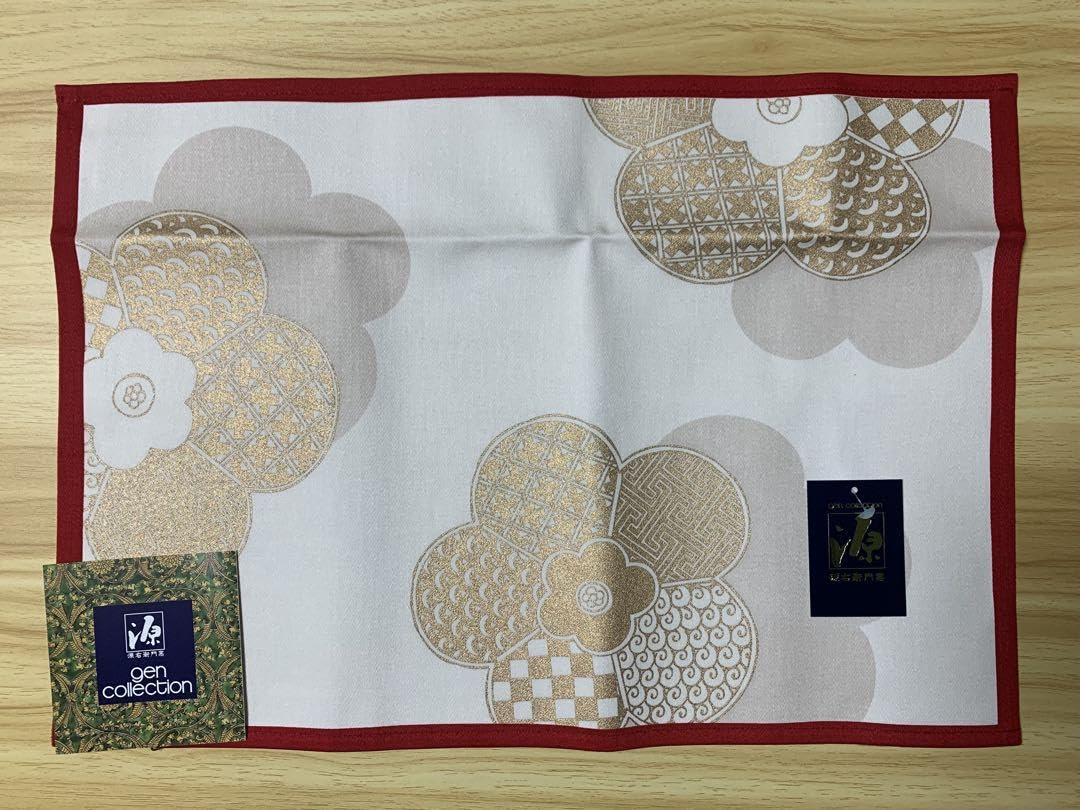 Amazon｜源右衛門窯 gen collection テーブルマット ティーマット