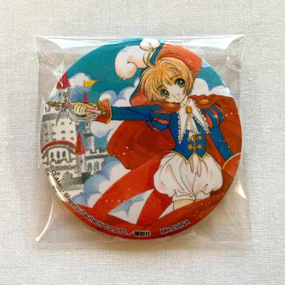 カードキャプターさくら フォーチュンバッジ クロウカード編 16個