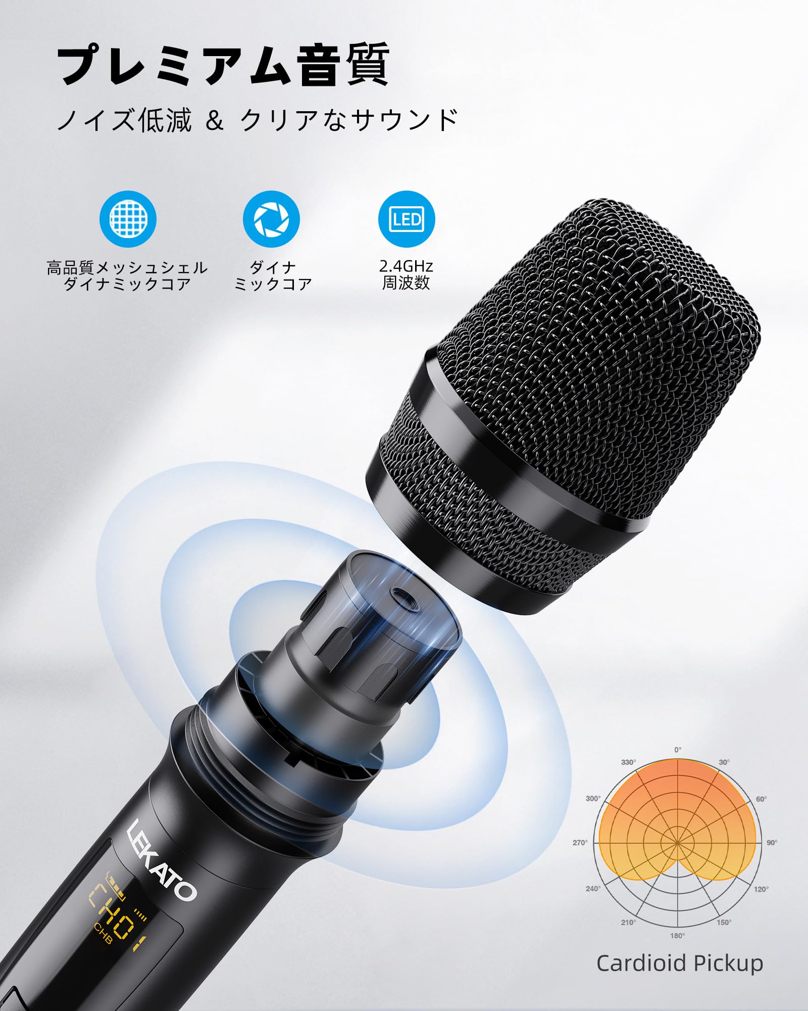 Amazon.co.jp: LEKATO K380Sワイヤレスマイク 充電式ダイナミック