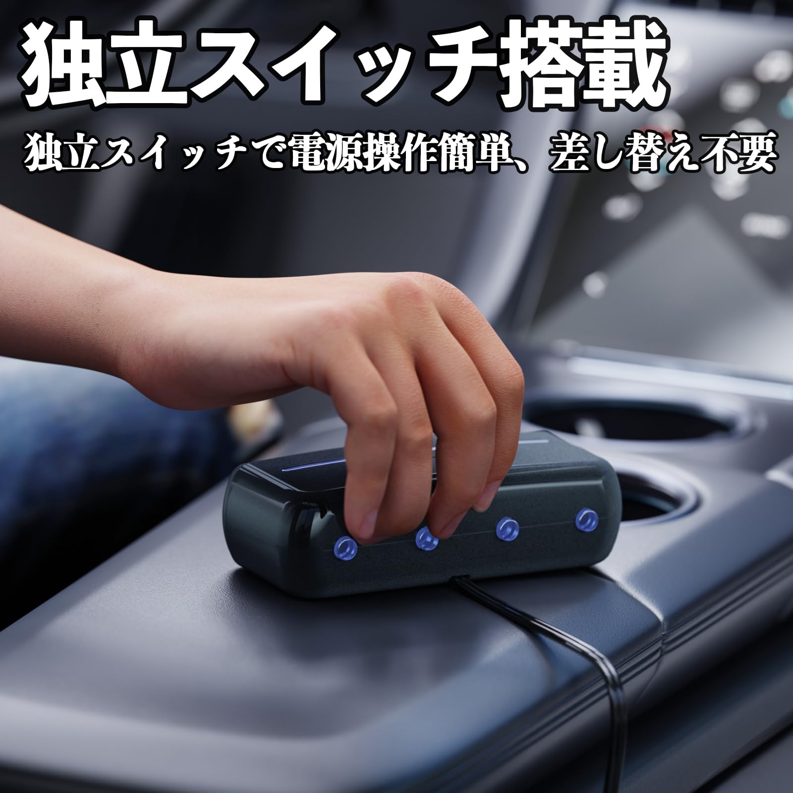 Amazon | WeCar ノア ヴォクシー エスクァイア 80系 シガーソケット