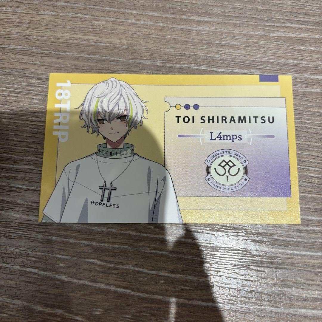 Amazon.co.jp: 18TRIP エイトリ 白光糖衣 特典 名刺カード : おもちゃ