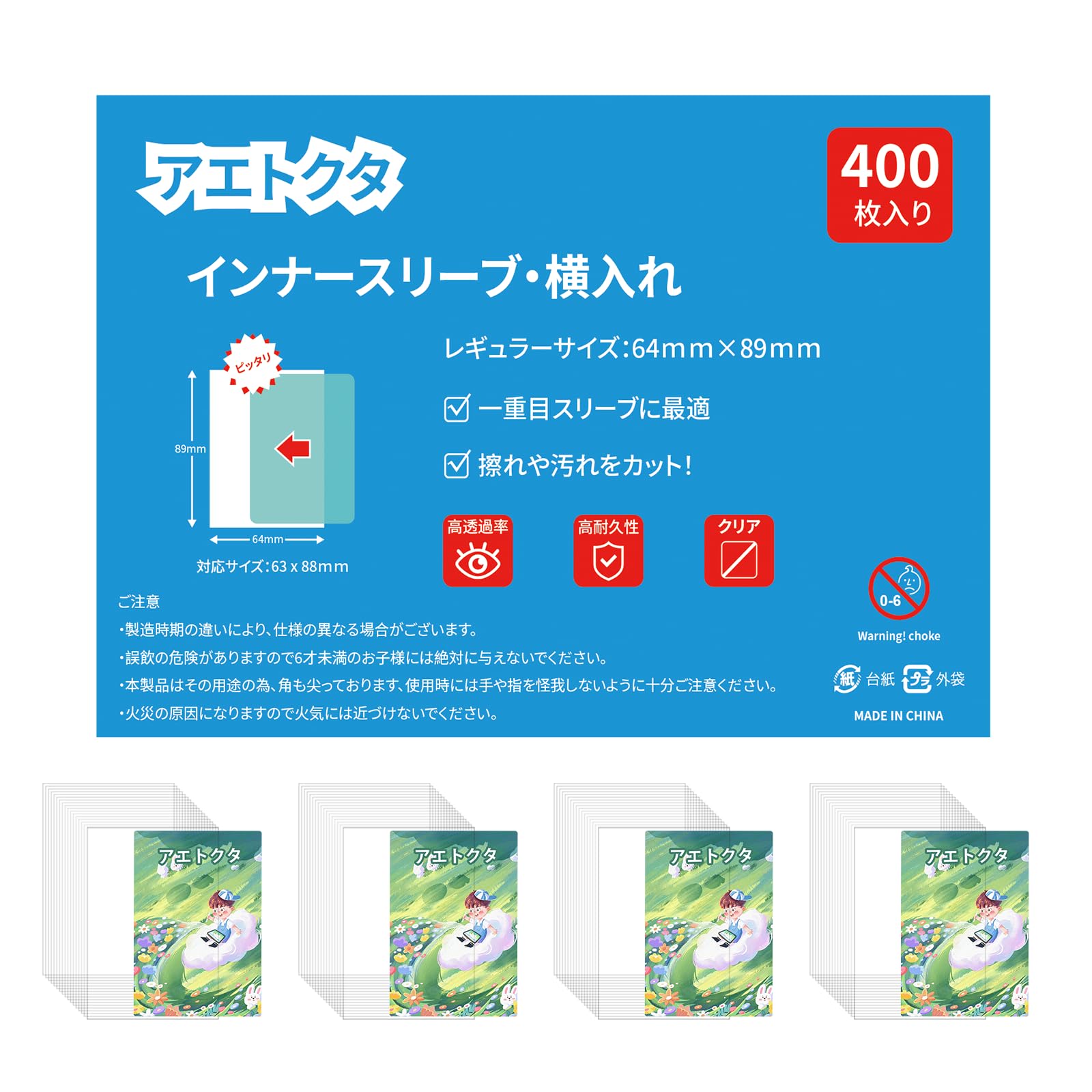 A4096 ポケカ 大量 eカード Vsカード 71枚