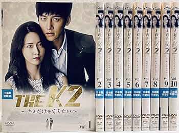 THE K2 ＆ 操作された都市　セット　DVD　韓国　　チ・チャンウク　ユナ チ・チャンウク＆少女時代ユナ出演の「THE K2」- 2016年おすすめ