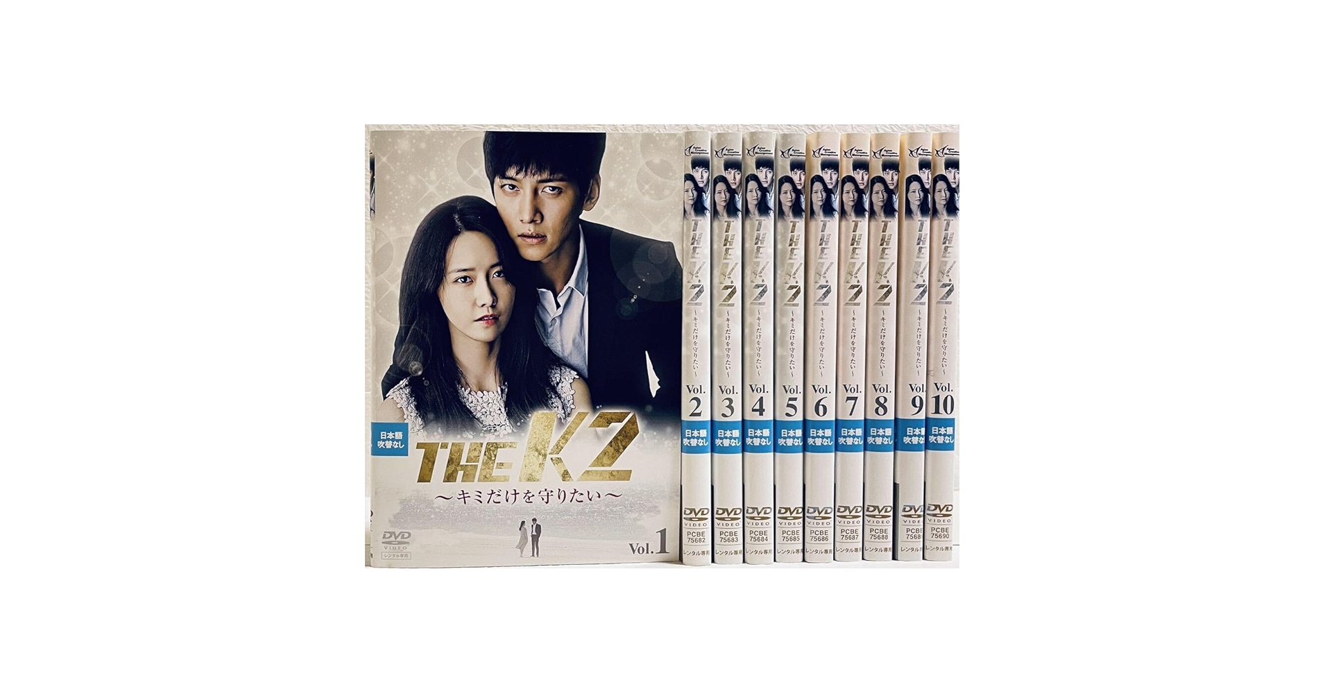 韓国ドラマ THE K2～キミだけを守りたい OST CD Amazon.co.jp: THE K2 ?キミだけを守りたい? 【全10話
