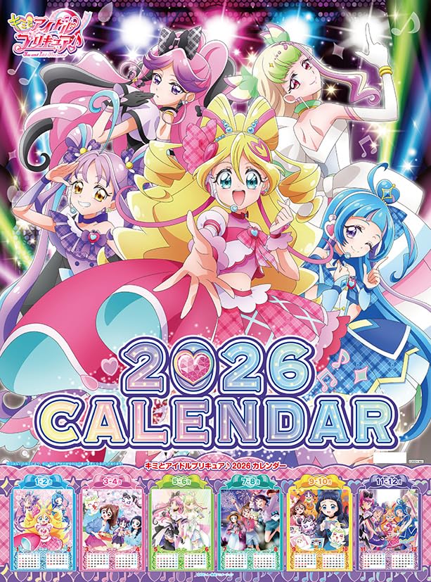 東映アニメーション キミとアイドルプリキュア♪ 2026年カレンダー A2 CL-015