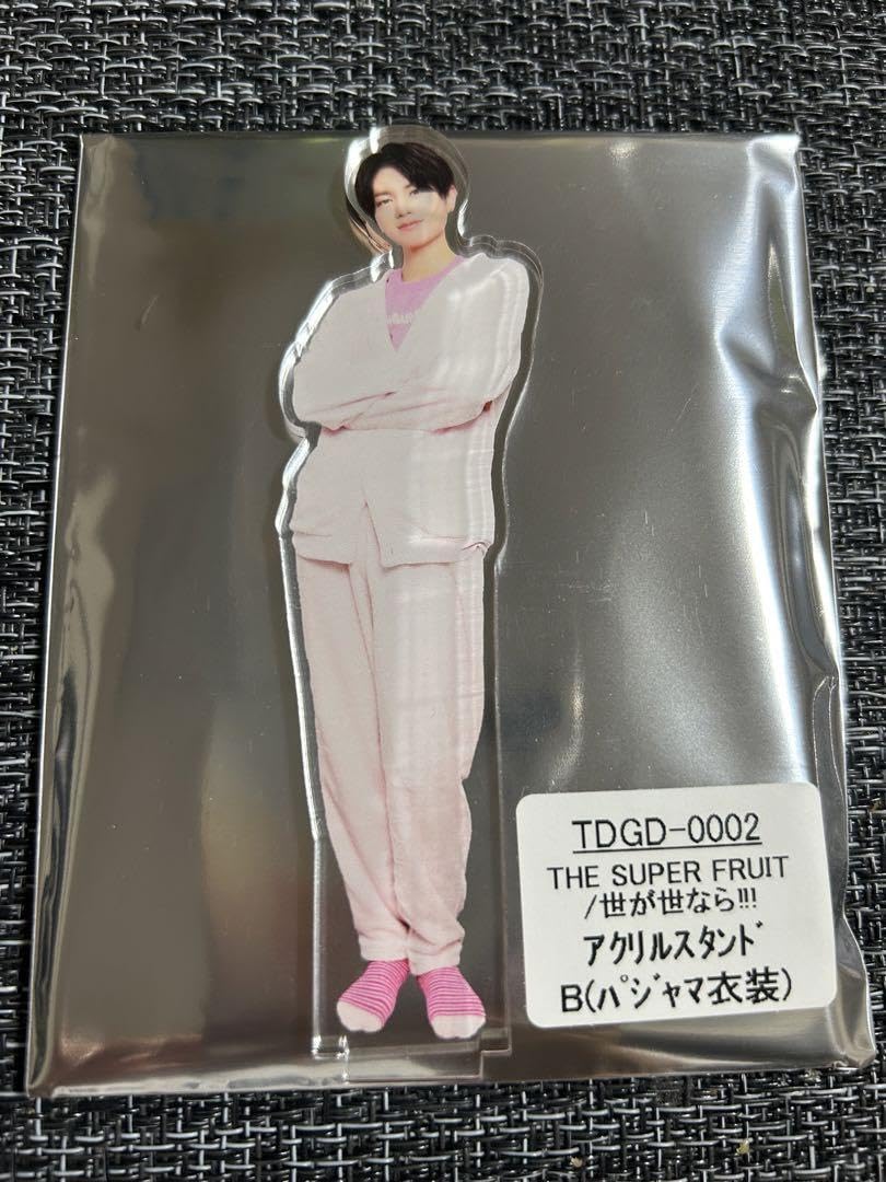 Amazon.co.jp: スパフル 松本勇輝 アクスタ E5E7VSIG : おもちゃ Amazon.co.jp: スパフル 松本勇輝 アクスタ E5E7VSIG : おもちゃ