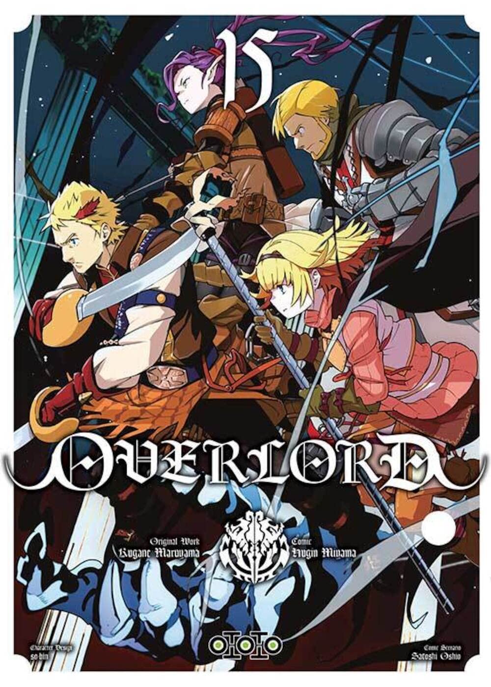 Overlord - Tome 15 Paperback – Illustrated, 27 January 2023