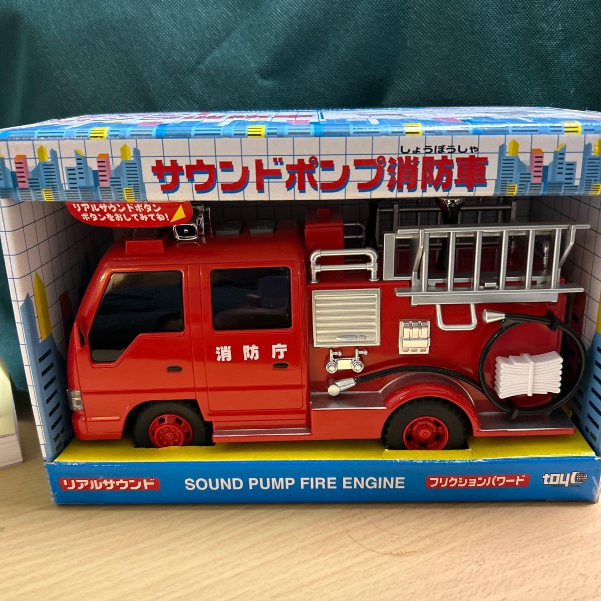 ミ*読様 Friction Powered Fire Engine ブリキ消防車 ミ*読様 Friction Powered Fire Engine ブリキ消防車 : Sound Pump