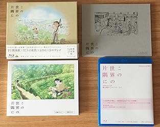 お客様イメージ