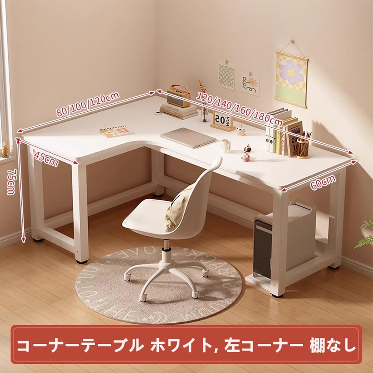 1064 白ペンキのミシンテーブル　デスク　リメイク　古家具　レトロ　シャビー 1064 白ペンキのミシンテーブル デスク リメイク 古家具 レトロ