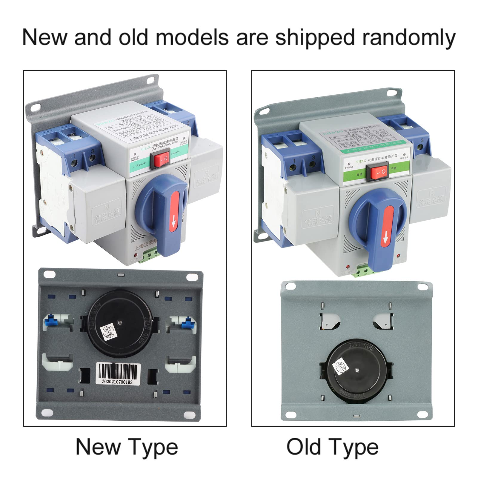 Commutateur de Transfert Automatique, 220V 63A 2P, Disjoncteur à Double Alimentation, Mini Interrupteur avec Protection Complète et Interface EP